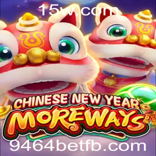 Explorando CHINESENEWYEARMOREWAYS: Um Novo Fenômeno no Mundo dos Jogos